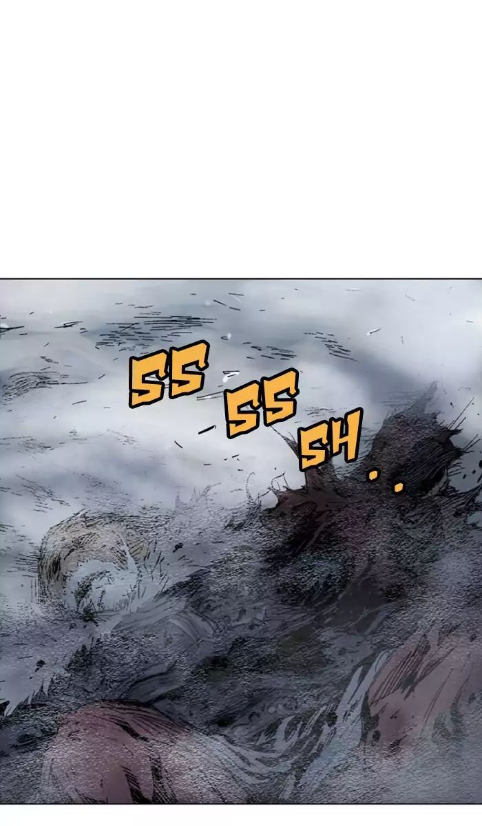 Read Gosu (en) Manga Online