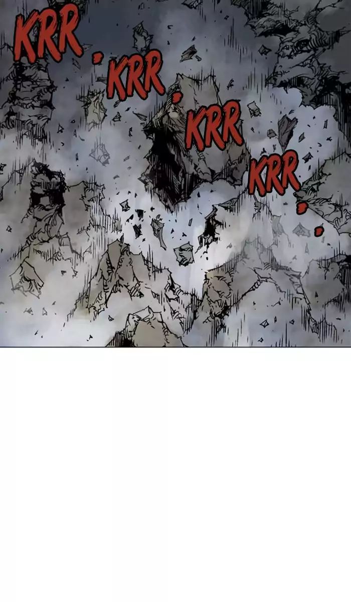 Read Gosu (en) Manga Online