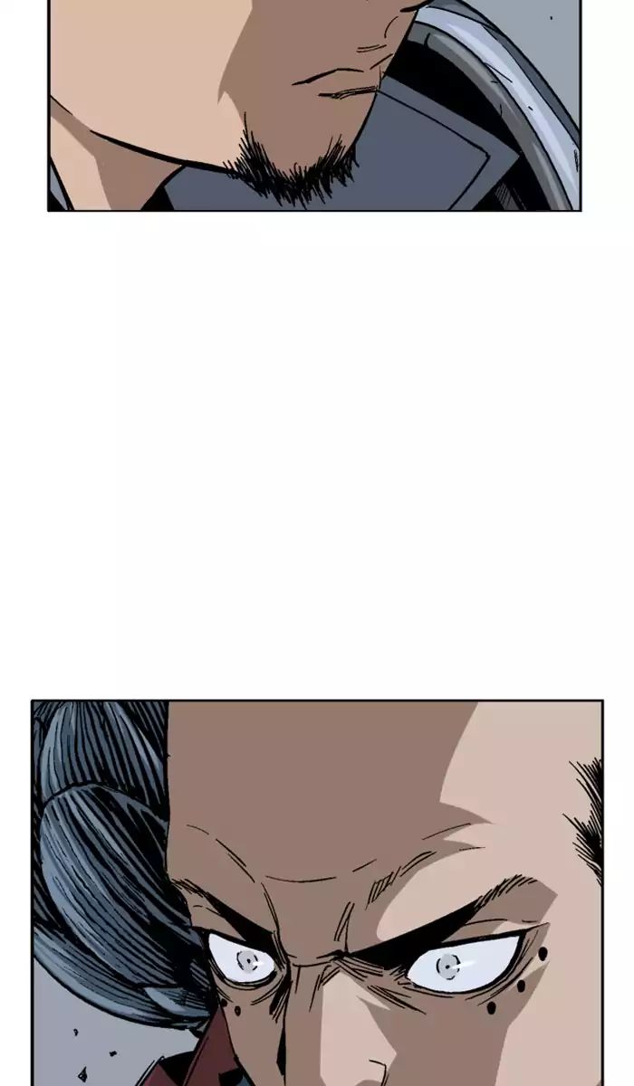 Read Gosu (en) Manga Online