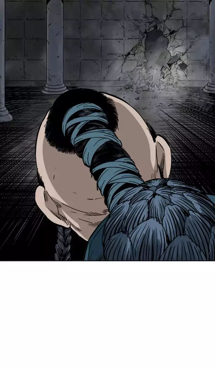 Read Gosu (en) Manga Online