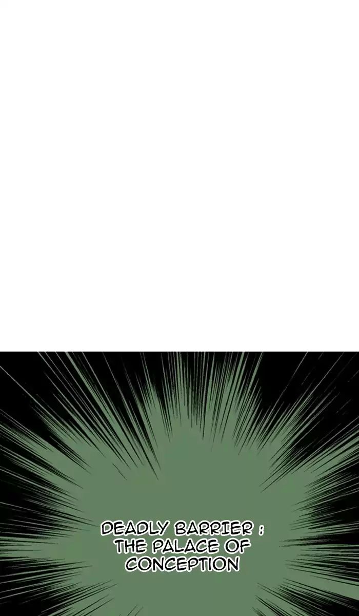 Read Gosu (en) Manga Online