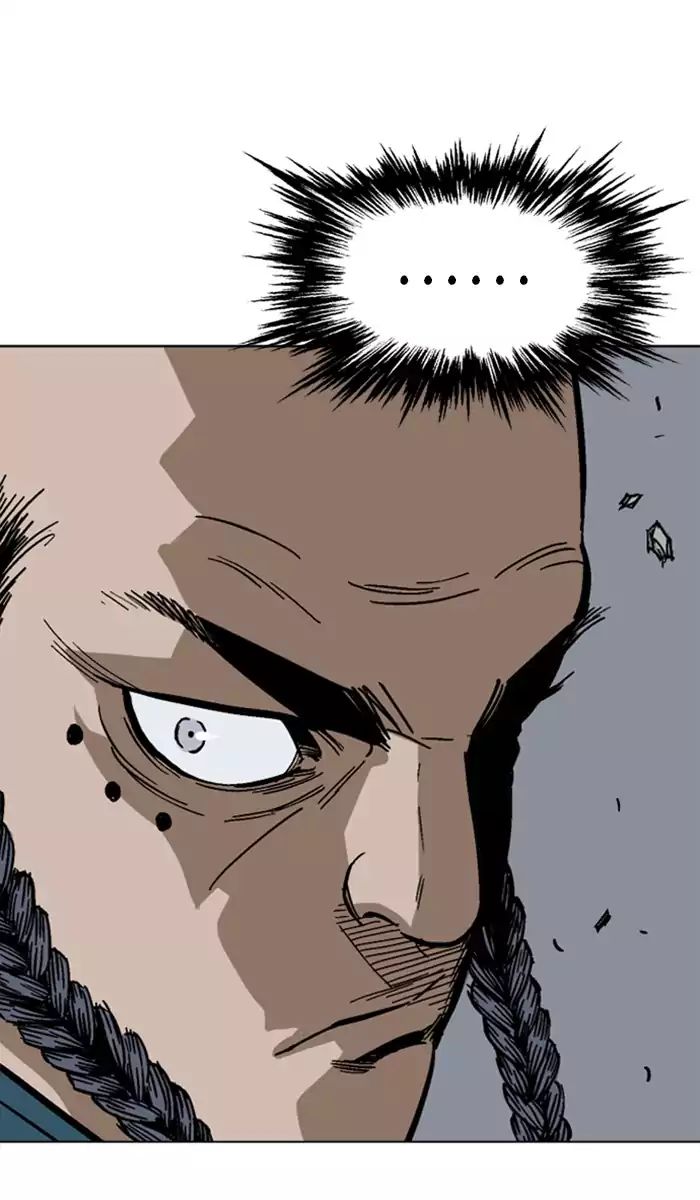 Read Gosu (en) Manga Online