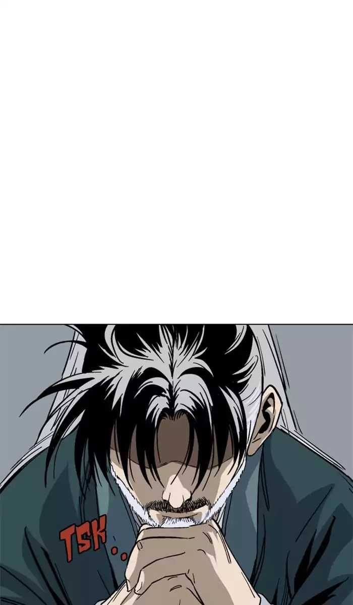 Read Gosu (en) Manga Online