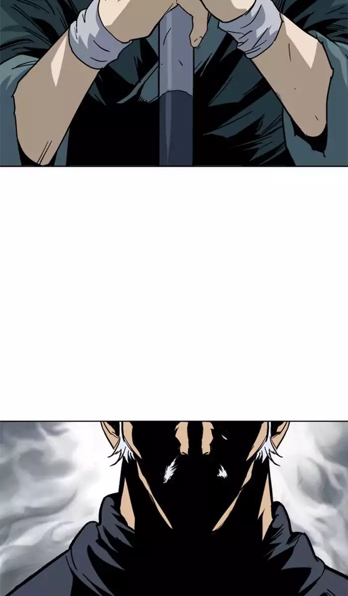 Read Gosu (en) Manga Online