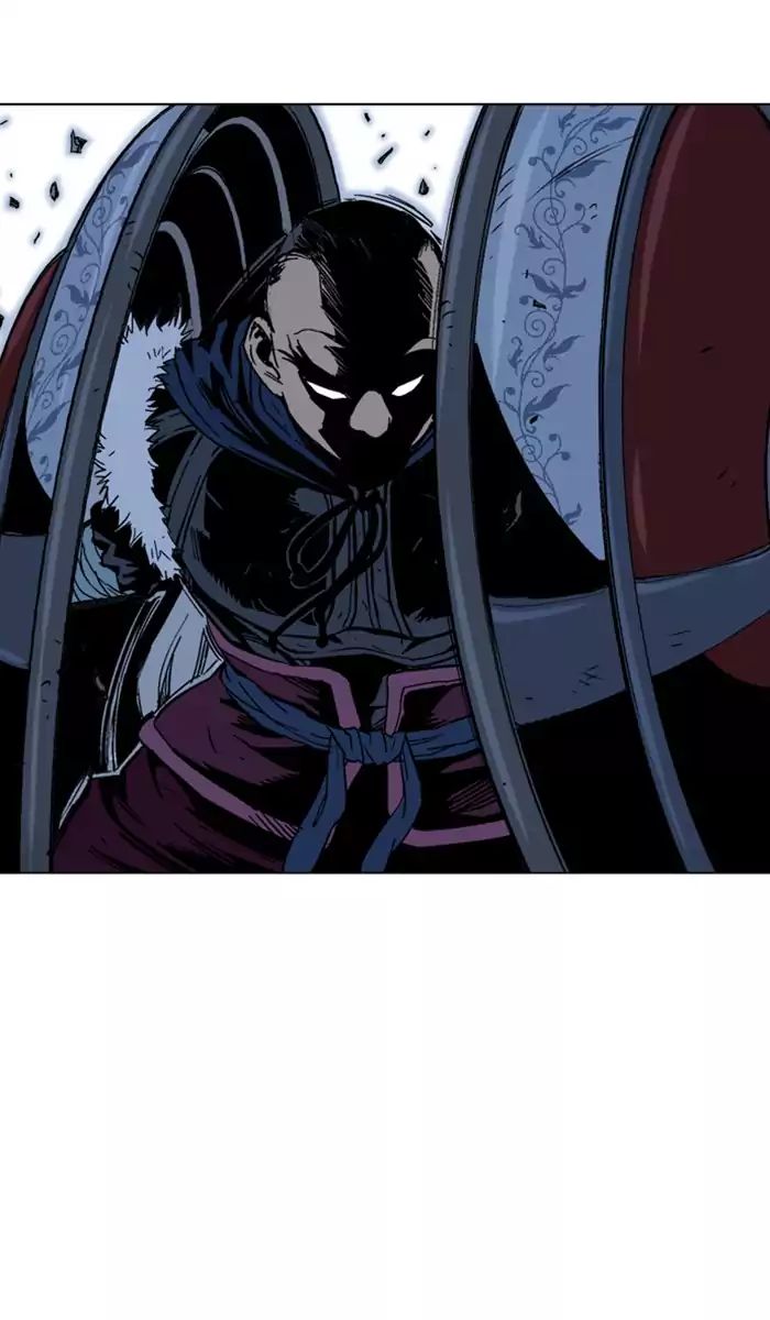 Read Gosu (en) Manga Online
