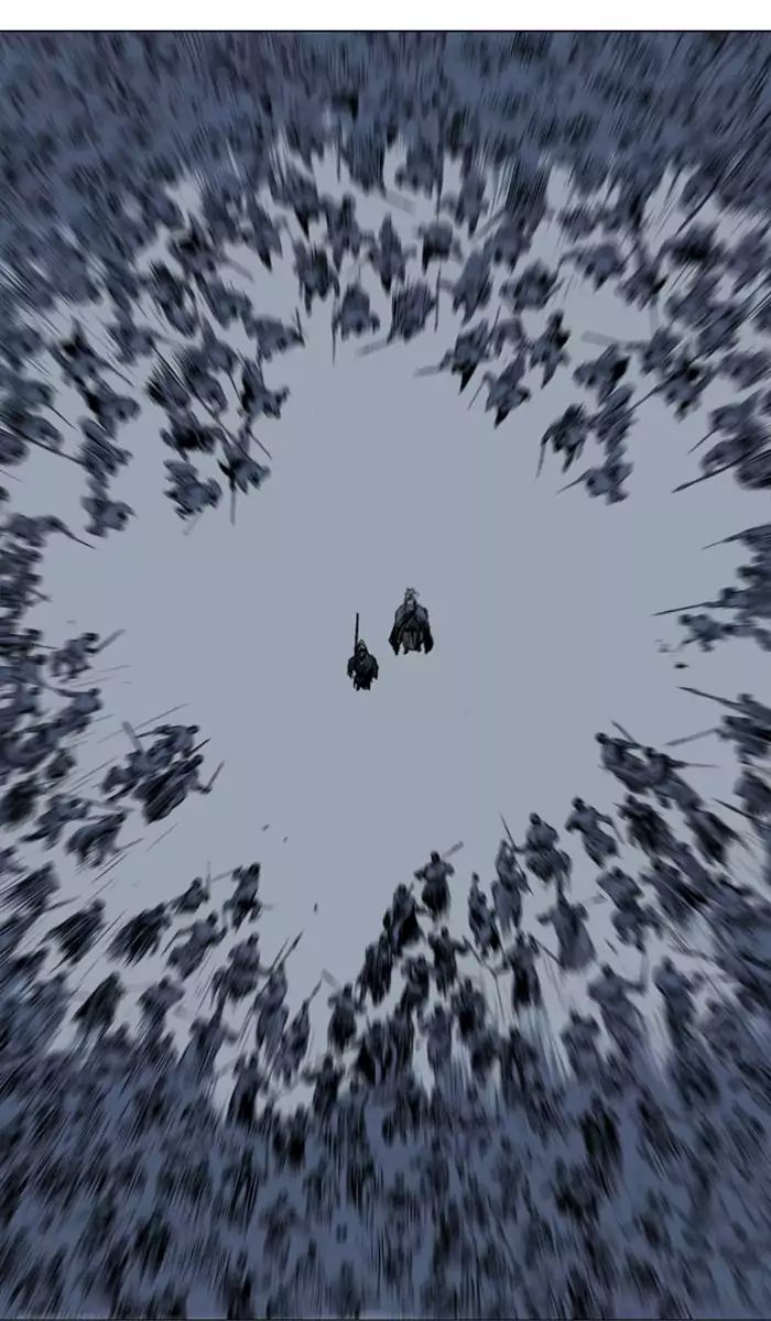 Read Gosu (en) Manga Online