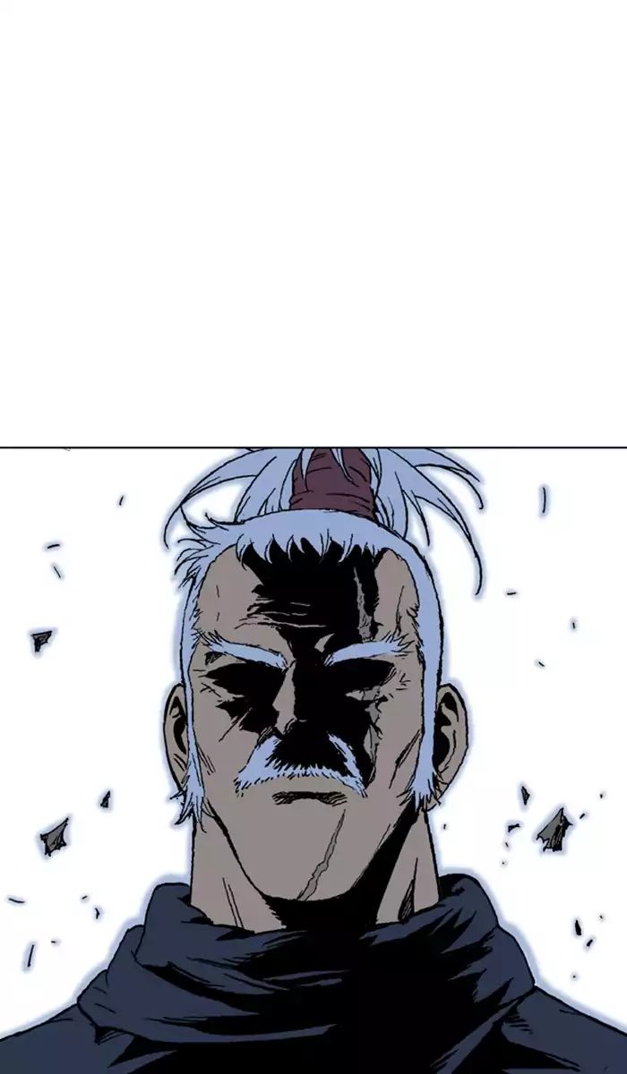Read Gosu (en) Manga Online