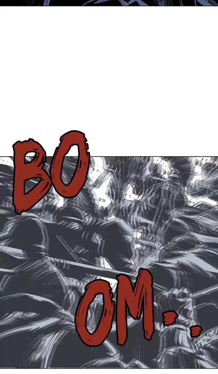 Read Gosu (en) Manga Online