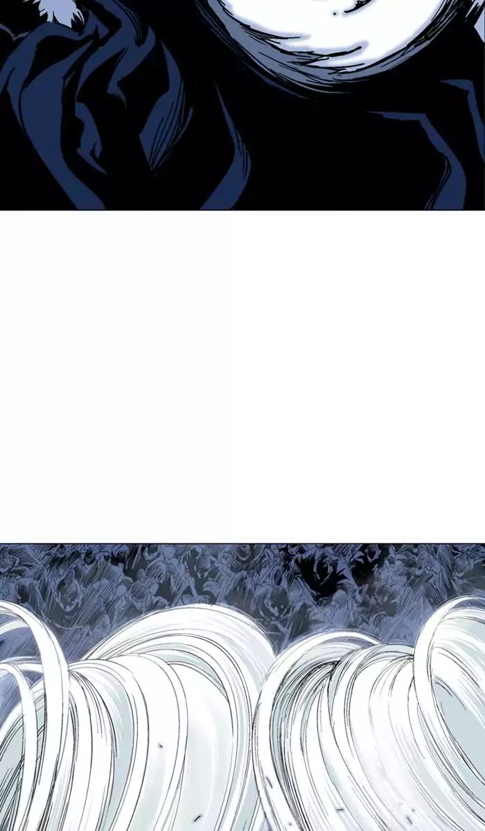 Read Gosu (en) Manga Online