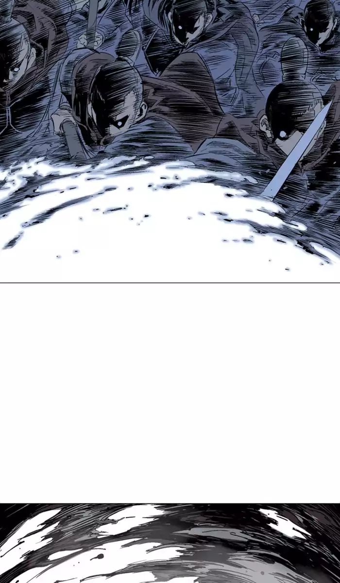 Read Gosu (en) Manga Online
