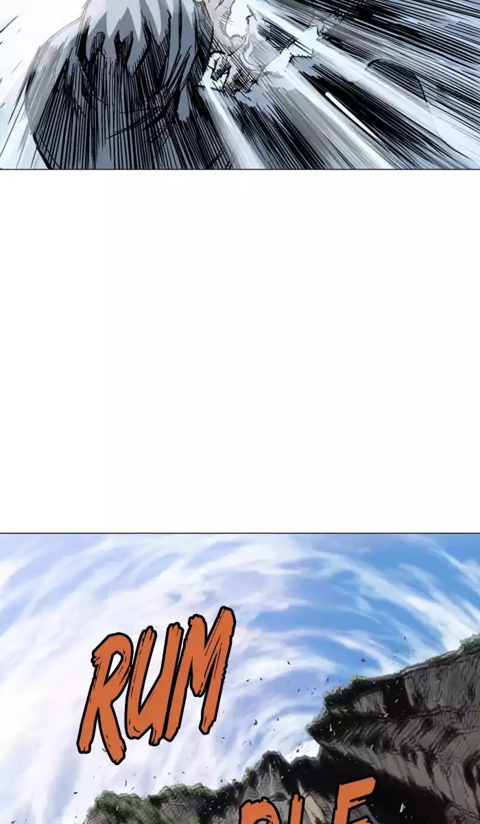 Read Gosu (en) Manga Online