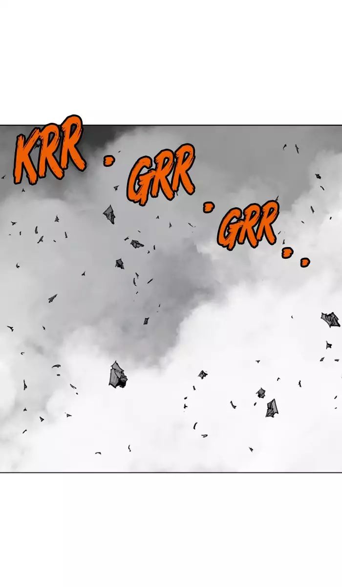 Read Gosu (en) Manga Online