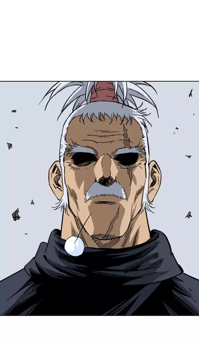 Read Gosu (en) Manga Online