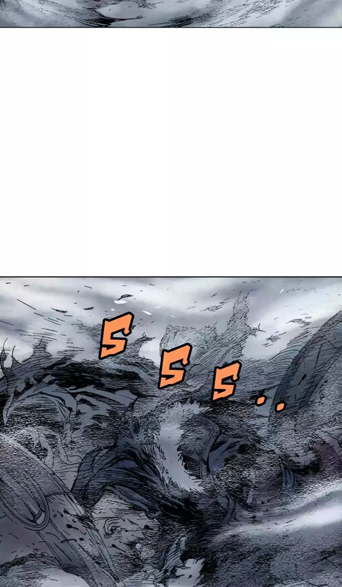Read Gosu (en) Manga Online
