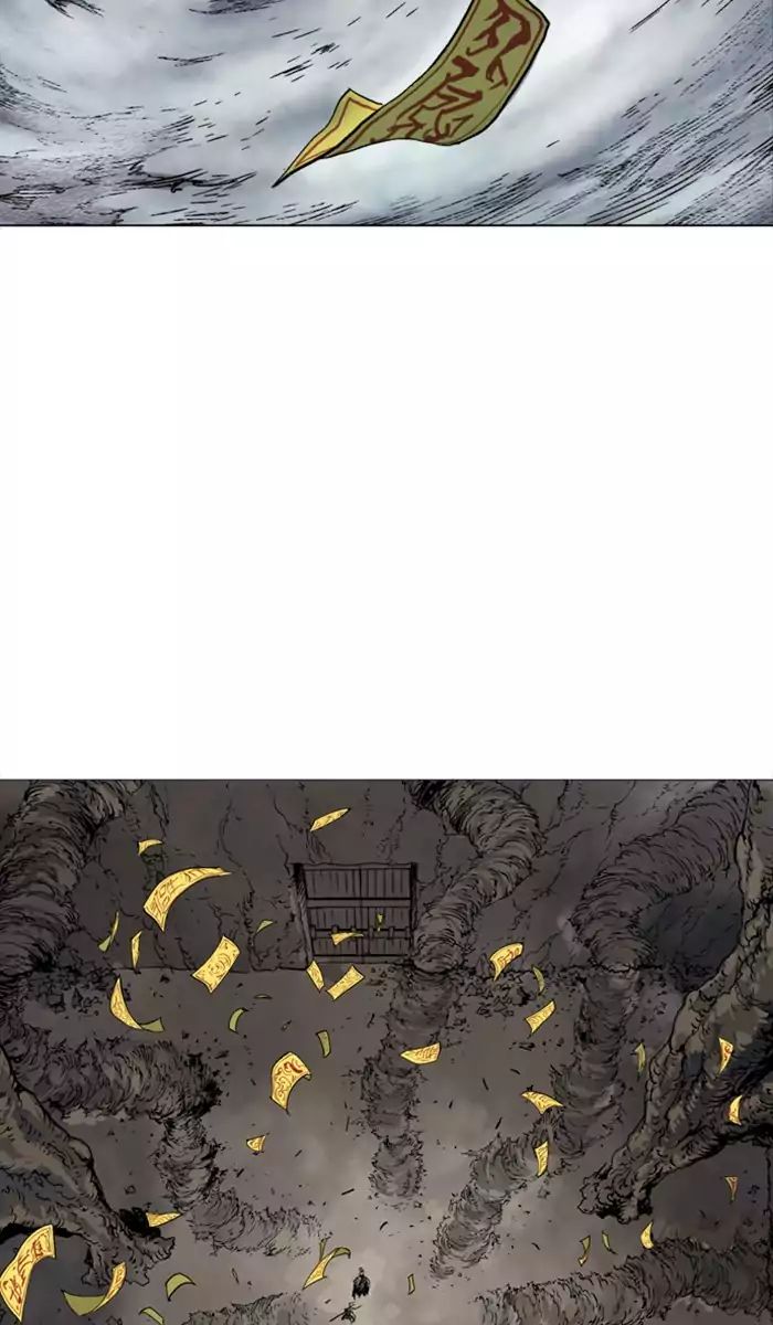 Read Gosu (en) Manga Online