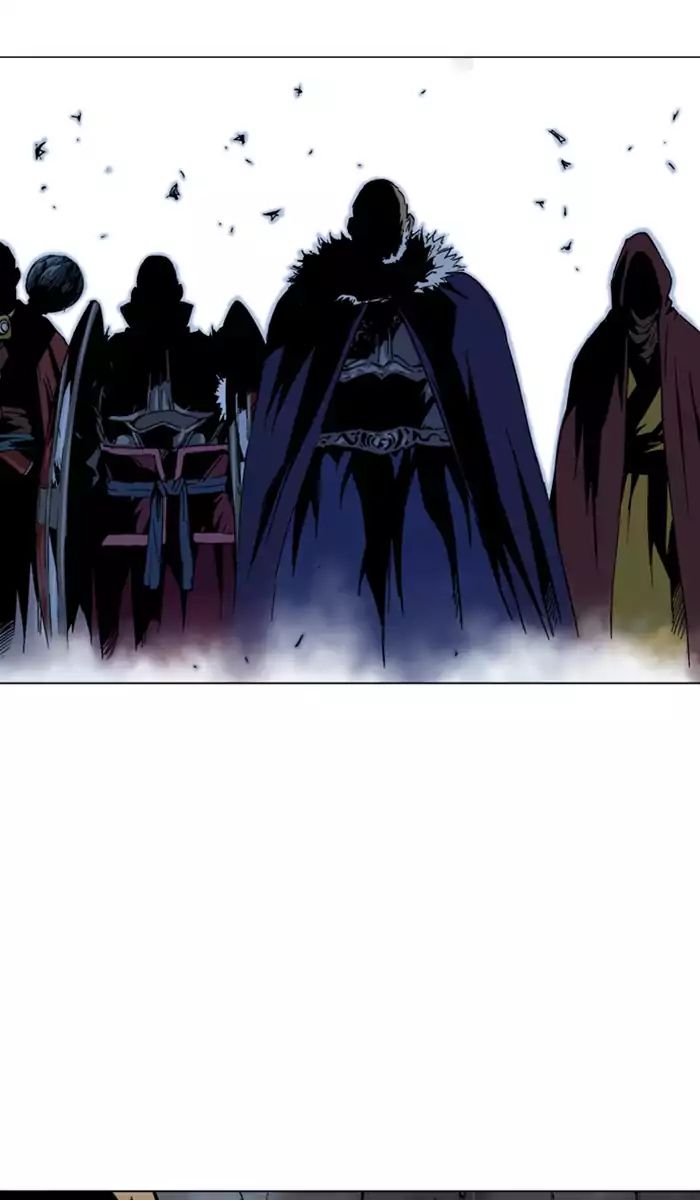 Read Gosu (en) Manga Online