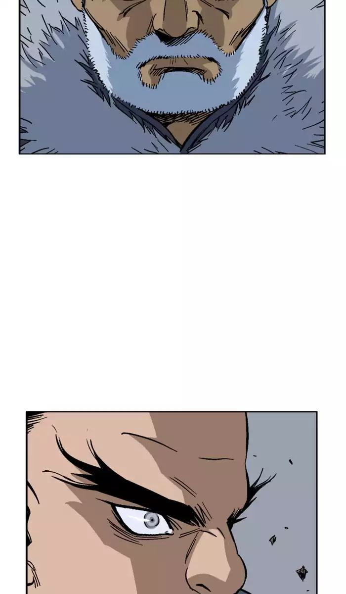 Read Gosu (en) Manga Online