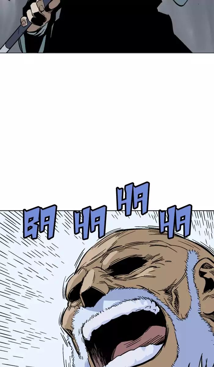 Read Gosu (en) Manga Online