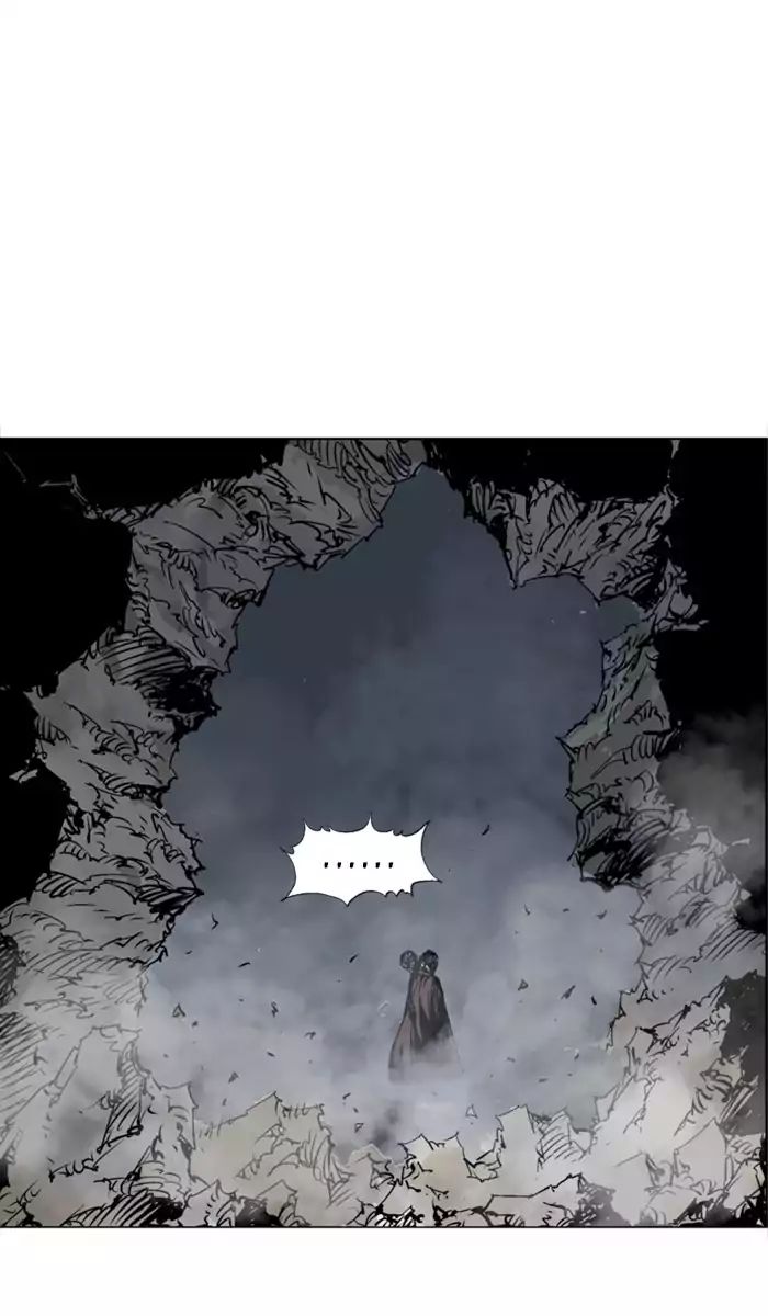 Read Gosu (en) Manga Online