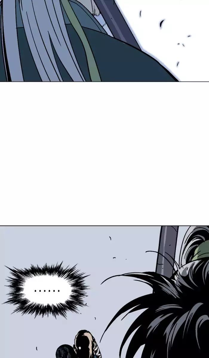 Read Gosu (en) Manga Online
