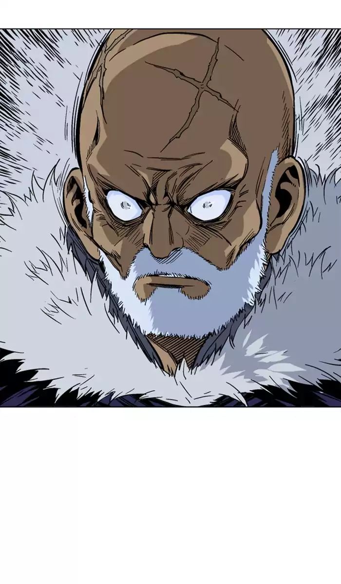 Read Gosu (en) Manga Online