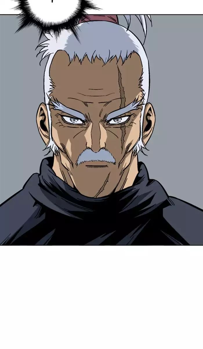 Read Gosu (en) Manga Online