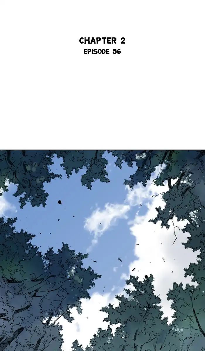 Read Gosu (en) Manga Online