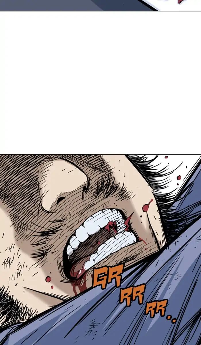 Read Gosu (en) Manga Online
