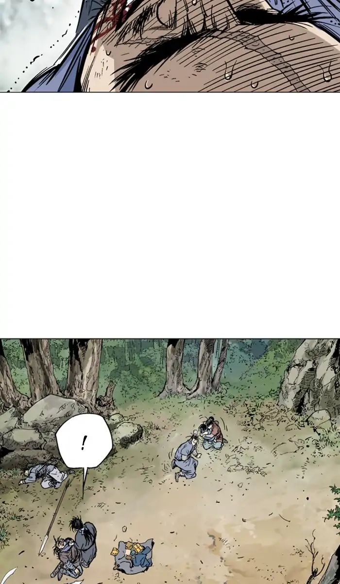 Read Gosu (en) Manga Online