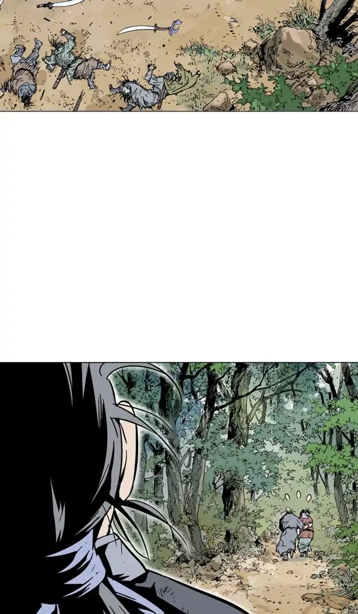 Read Gosu (en) Manga Online