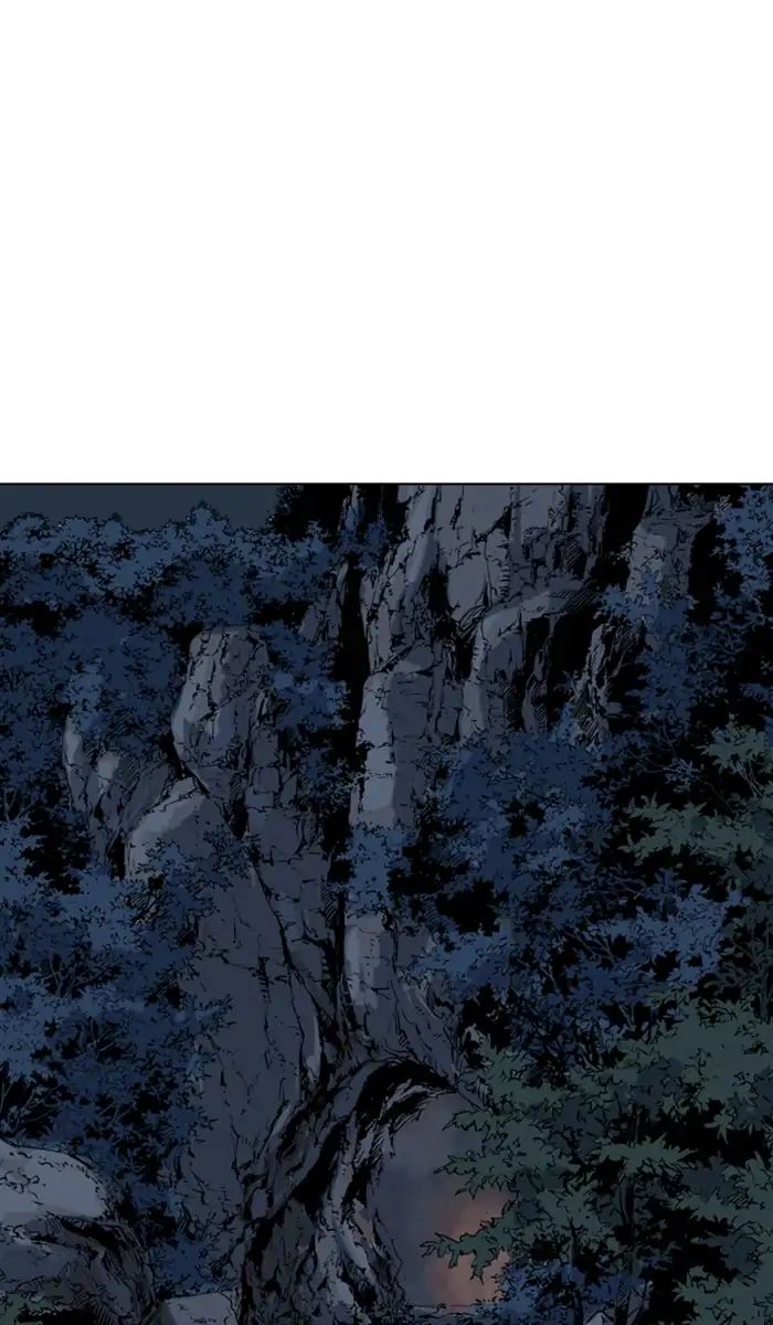 Read Gosu (en) Manga Online