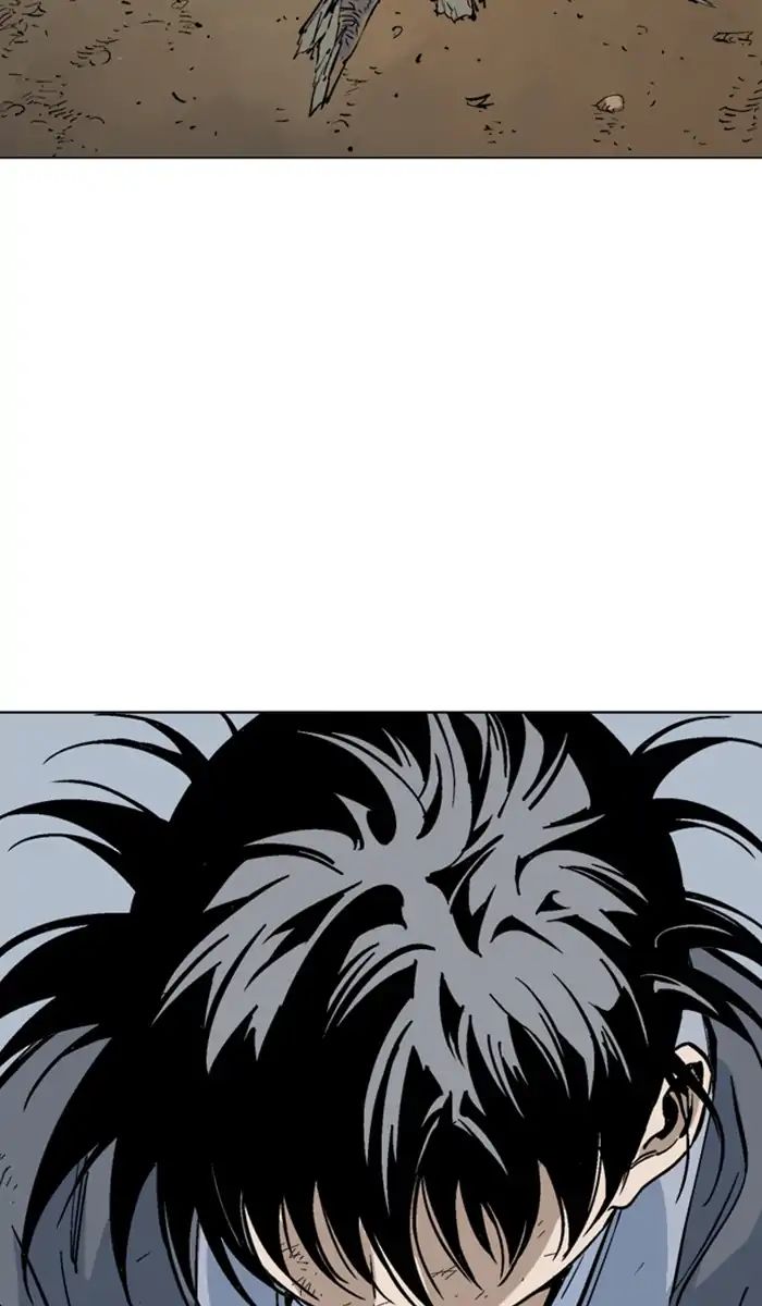 Read Gosu (en) Manga Online