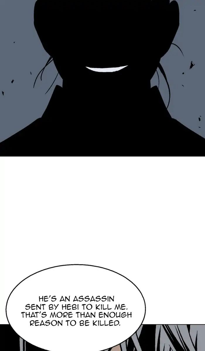Read Gosu (en) Manga Online