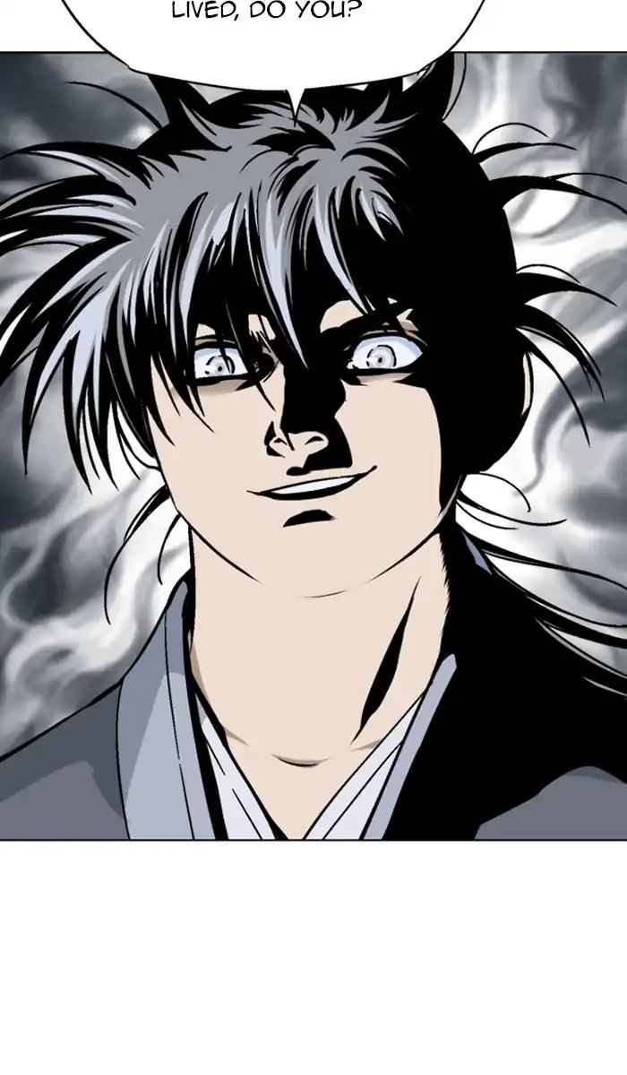 Read Gosu (en) Manga Online