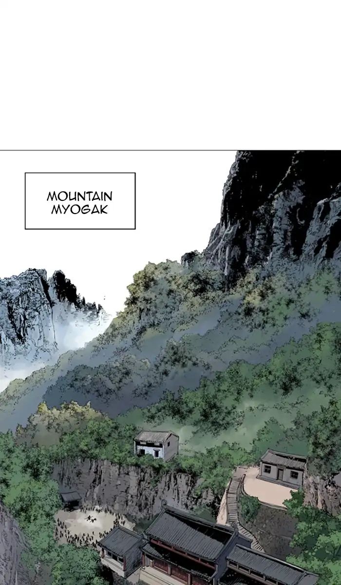 Read Gosu (en) Manga Online