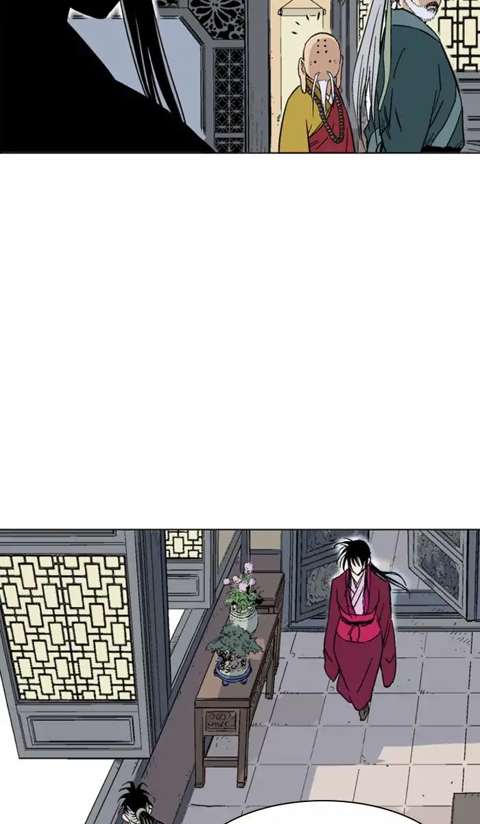 Read Gosu (en) Manga Online