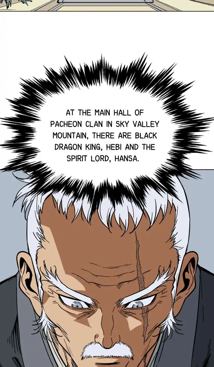 Read Gosu (en) Manga Online