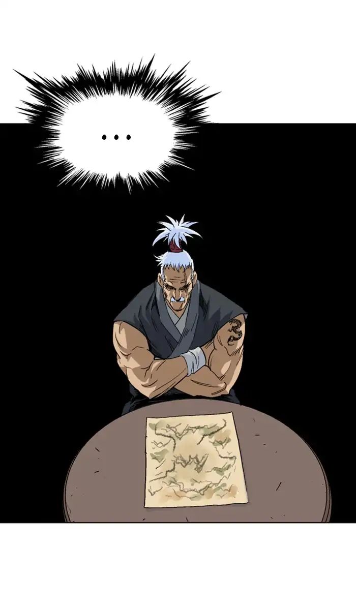 Read Gosu (en) Manga Online