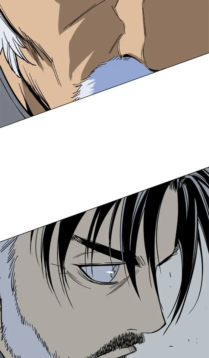 Read Gosu (en) Manga Online