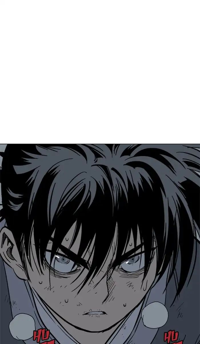 Read Gosu (en) Manga Online