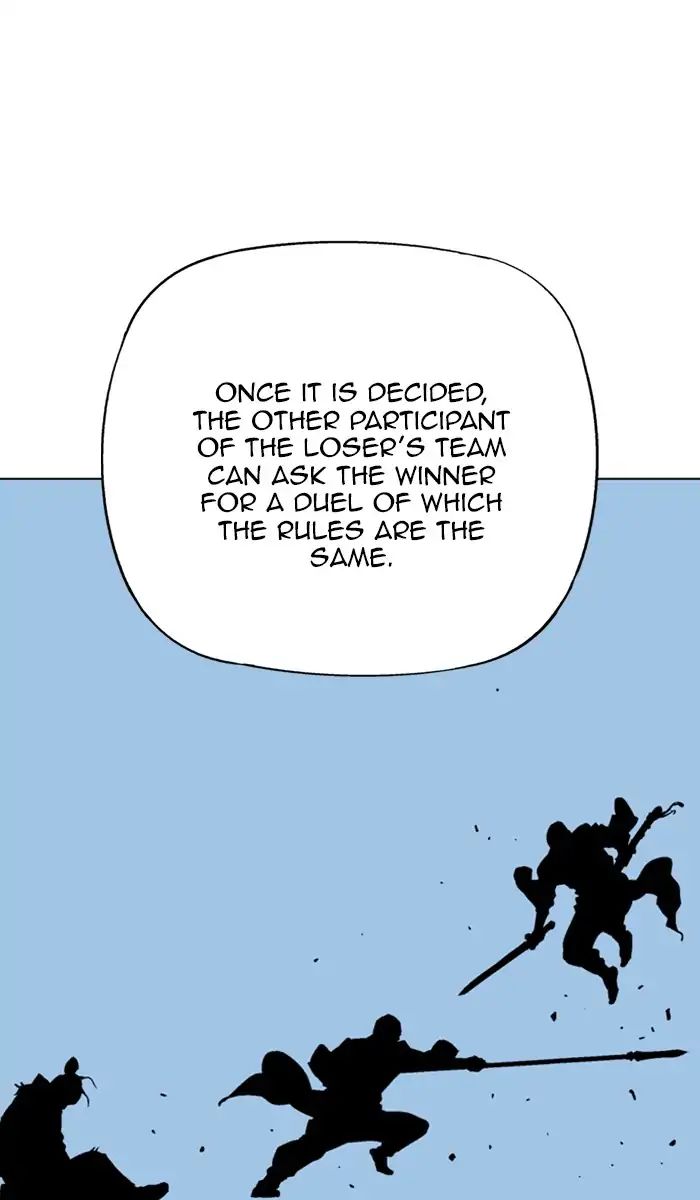 Read Gosu (en) Manga Online