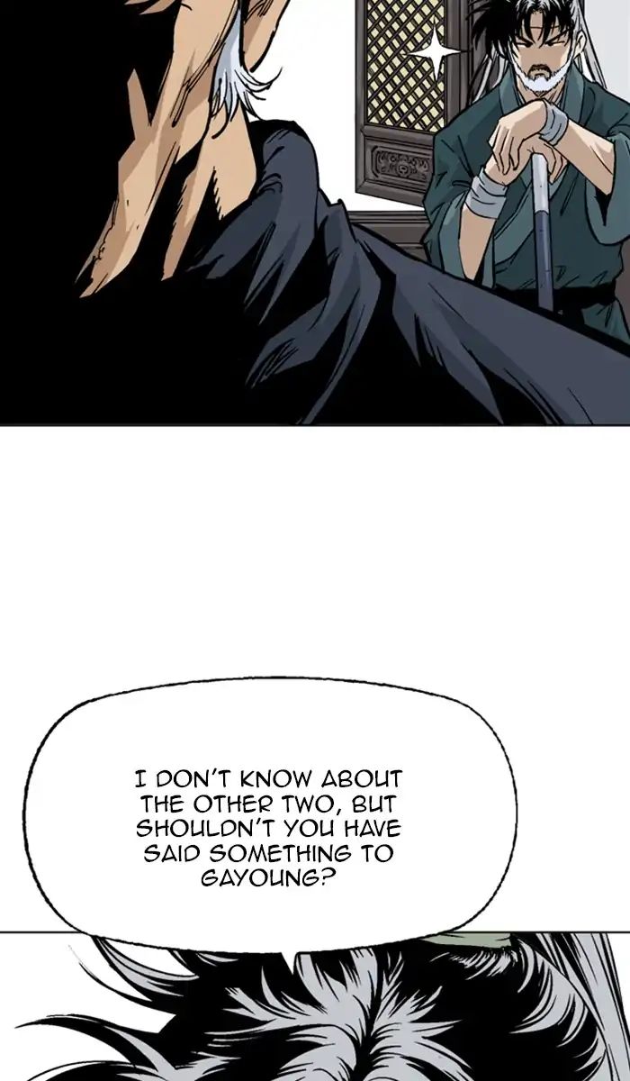 Read Gosu (en) Manga Online
