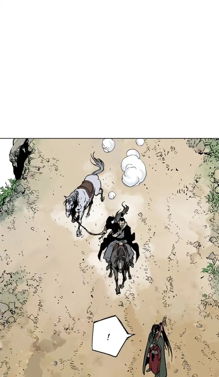 Read Gosu (en) Manga Online