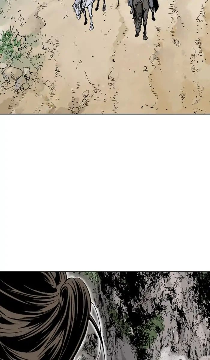 Read Gosu (en) Manga Online