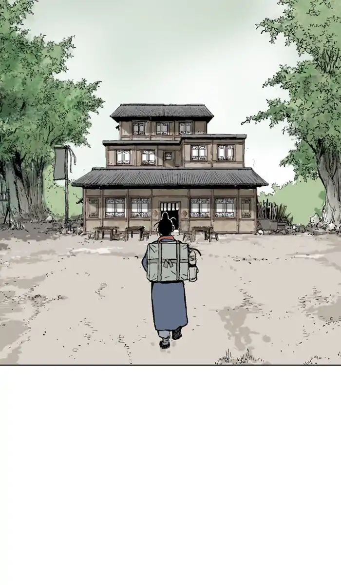 Read Gosu (en) Manga Online