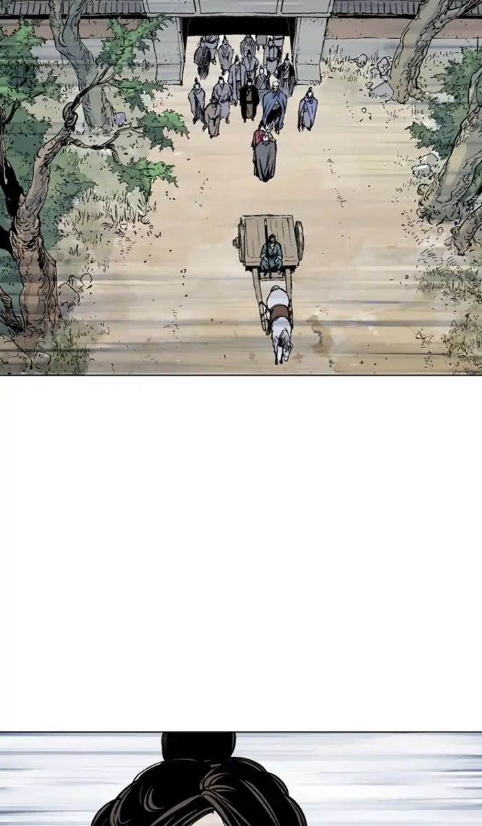 Read Gosu (en) Manga Online