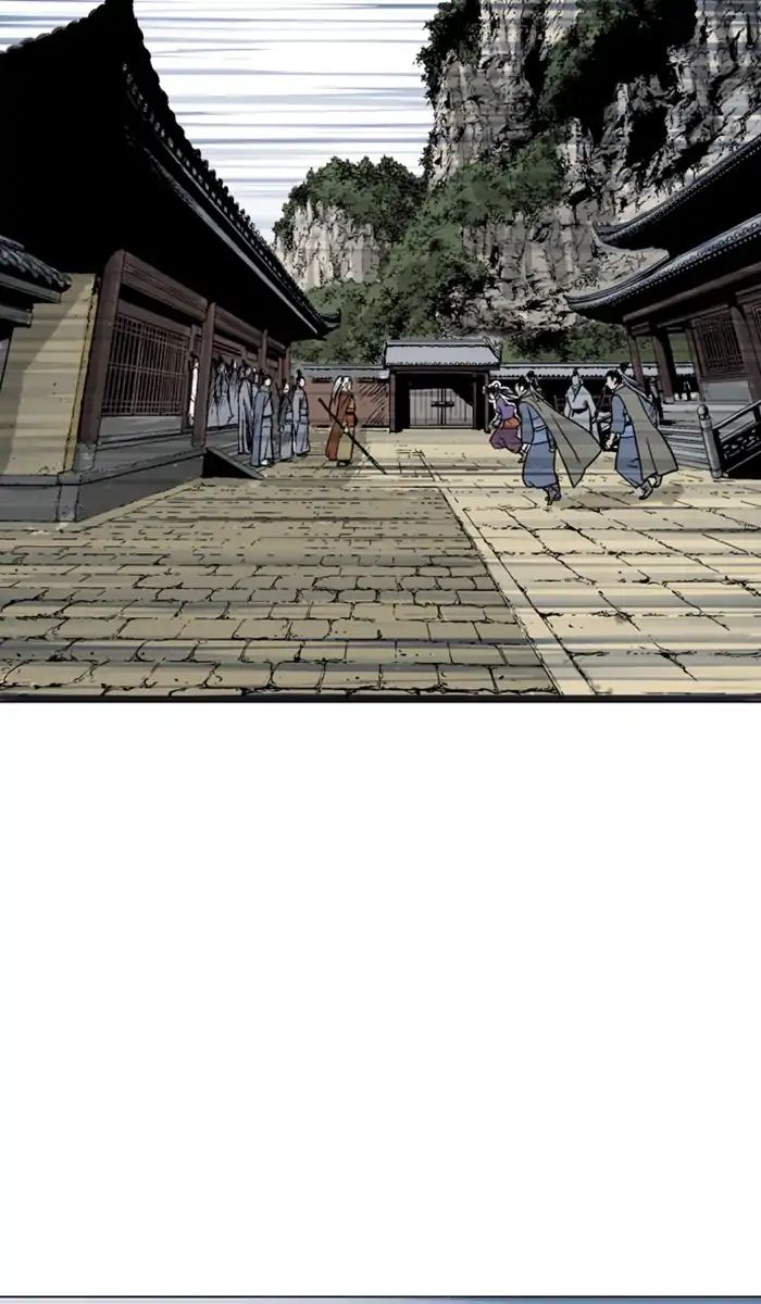 Read Gosu (en) Manga Online