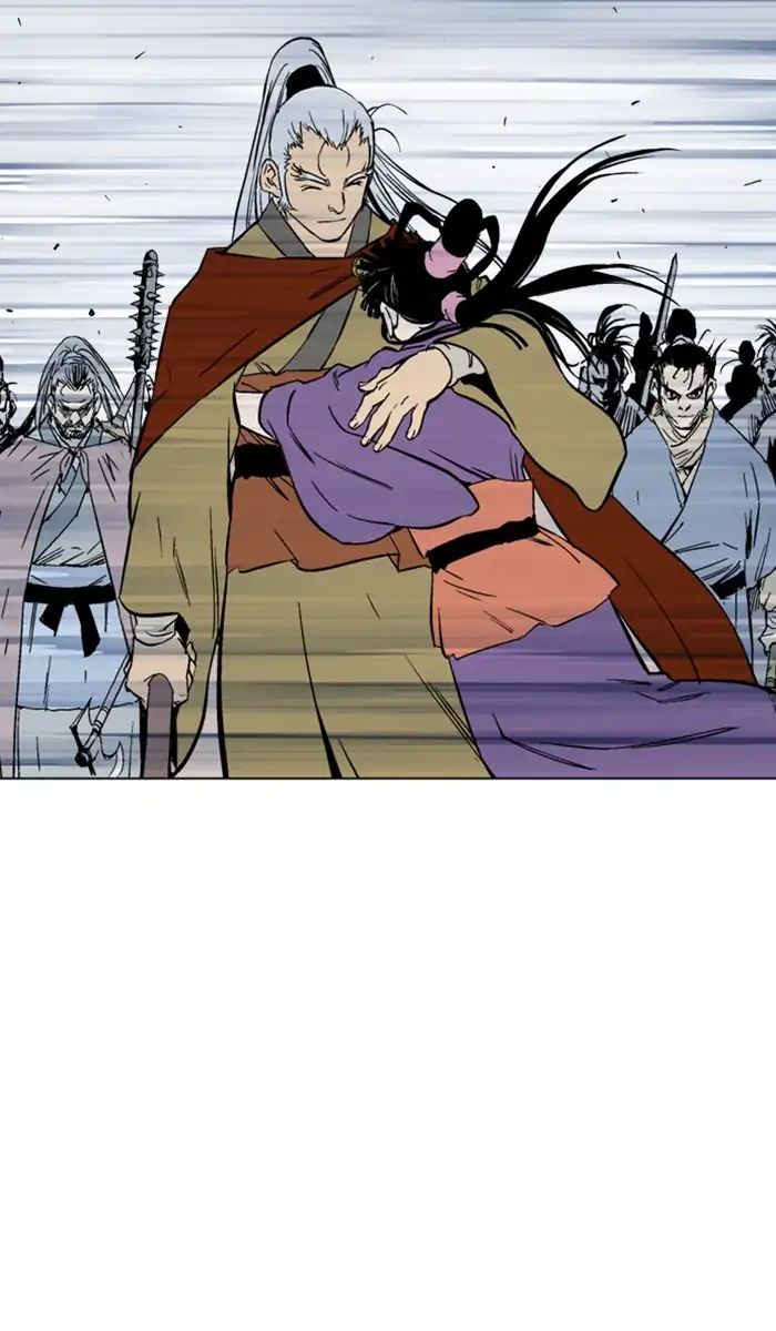 Read Gosu (en) Manga Online