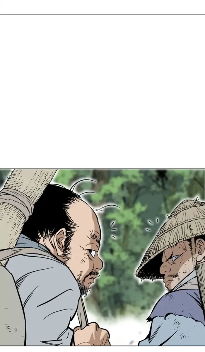 Read Gosu (en) Manga Online