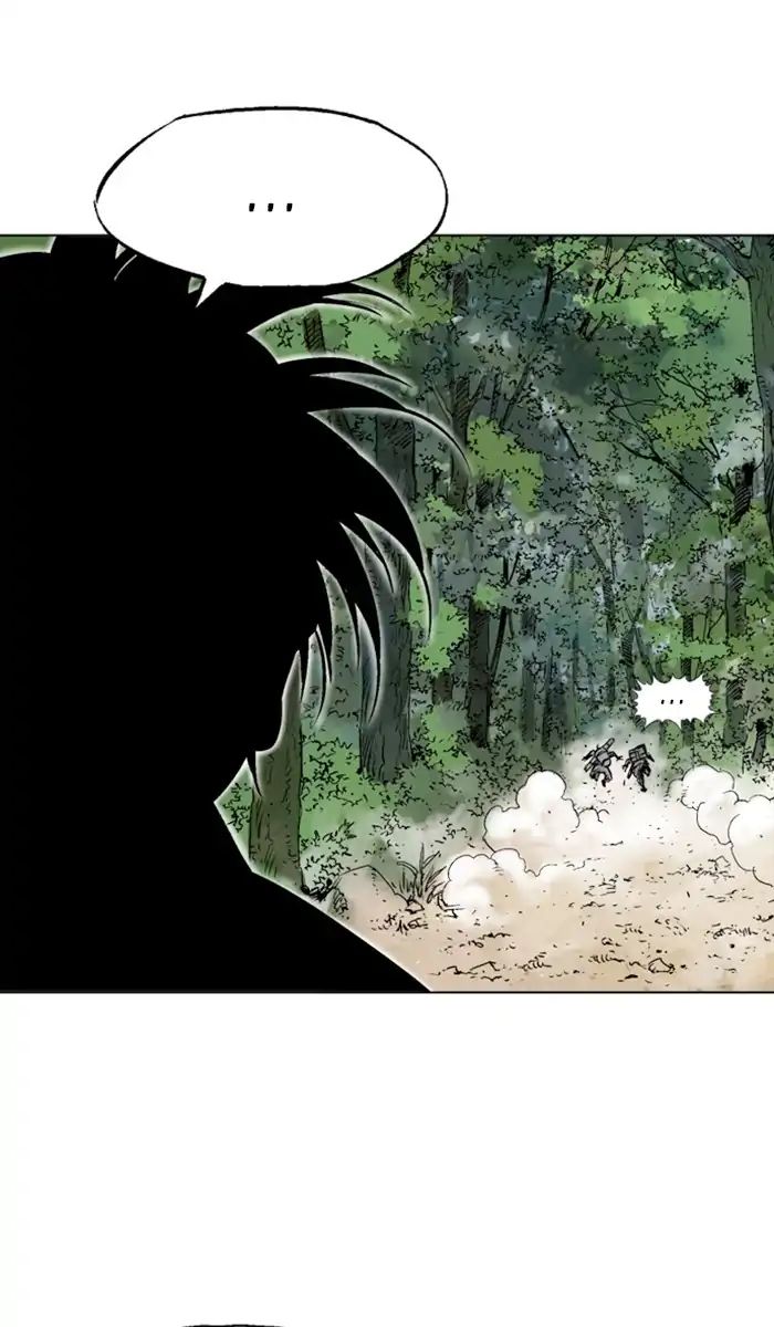 Read Gosu (en) Manga Online